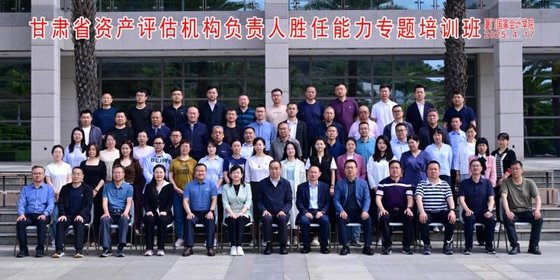 圖片5.jpg 圖片5.jpg